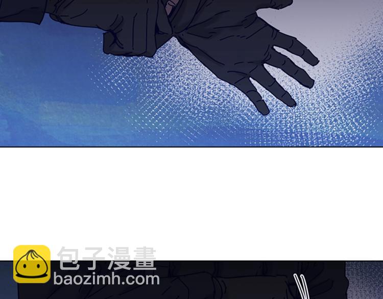 🍛清道夫K 第84话 行动 第23页