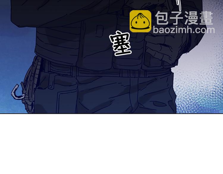 🍛清道夫K 第84话 行动 第24页