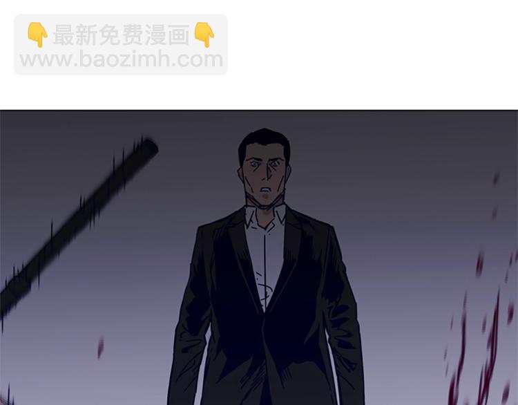 🍛清道夫K 第86话 灭一组 第38页