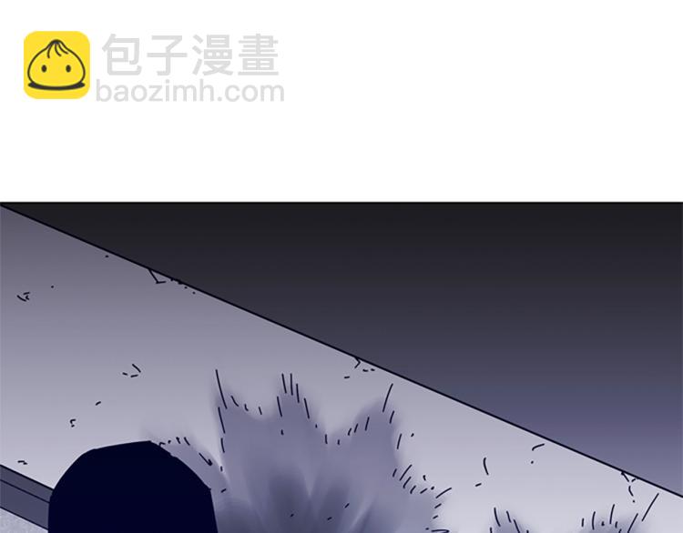 🍛清道夫K 第86话 灭一组 第44页