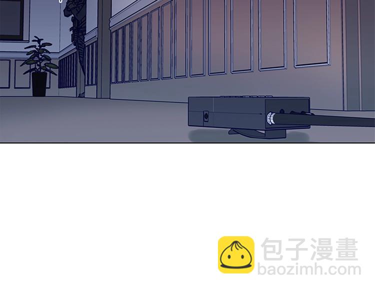 🍛清道夫K 第88话 陷阱 第32页