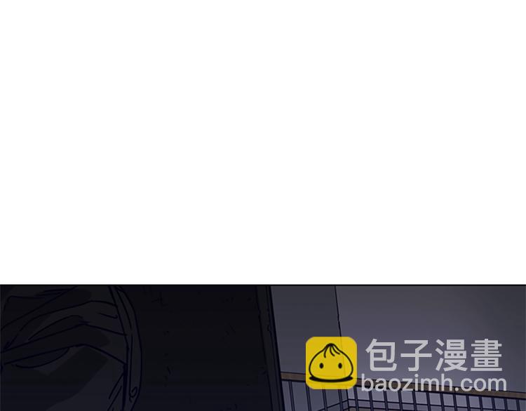🍛清道夫K 第92话 人渣 第3页