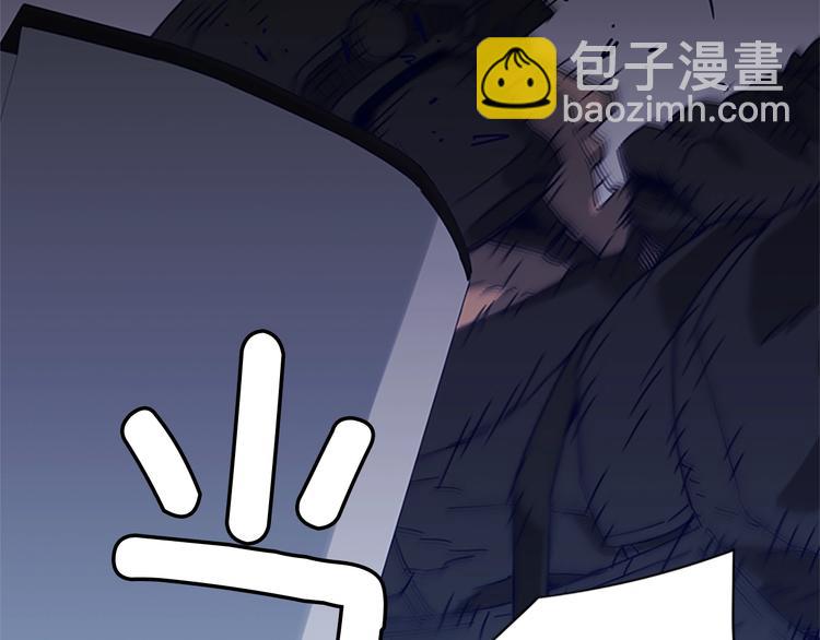 🍛清道夫K 第94话 见面礼 第15页