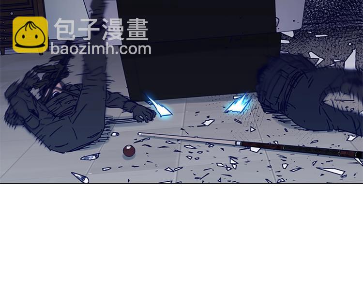 🍛清道夫K 第94话 见面礼 第17页