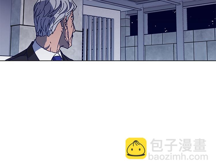 🍛清道夫K 第94话 见面礼 第46页