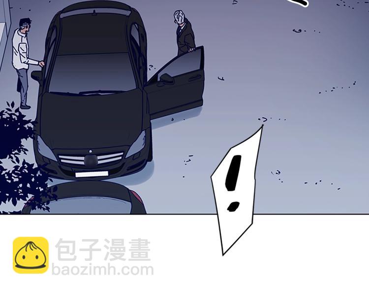 🍛清道夫K 第96话 会面 第25页