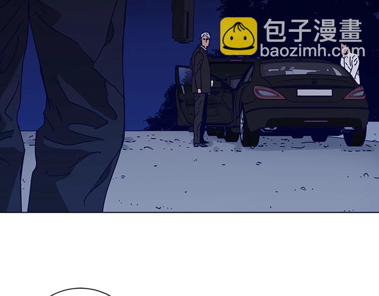 🍛清道夫K 第96话 会面 第27页