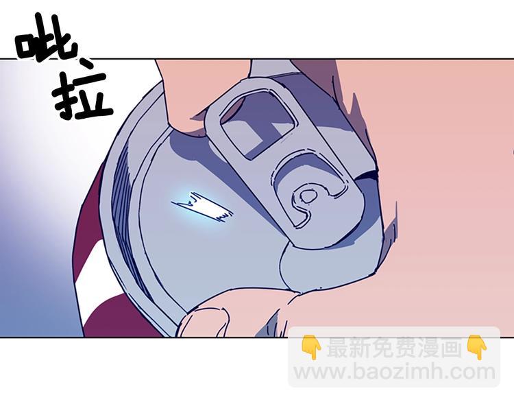 🍛清道夫K 第98话 复仇者 第22页