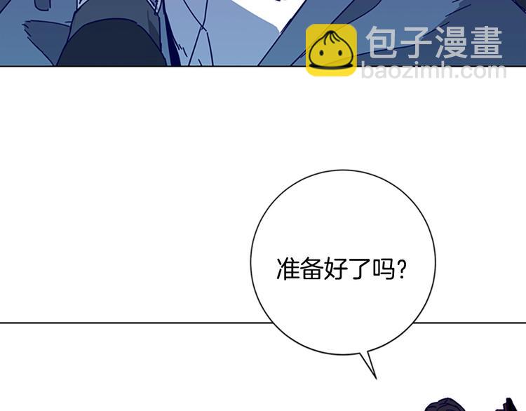 🍛清道夫K 第98话 复仇者 第30页