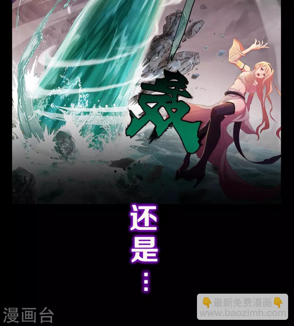 预告-第1话