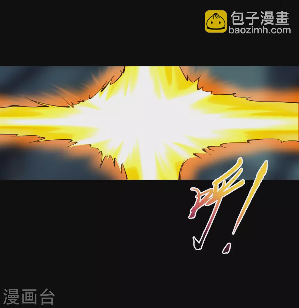第98话 开始反击(1/2)-第101话