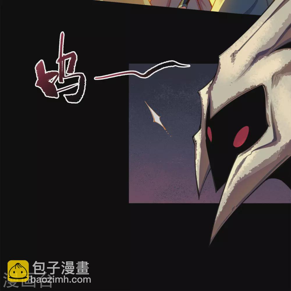 第98话 开始反击(1/2)-第101话