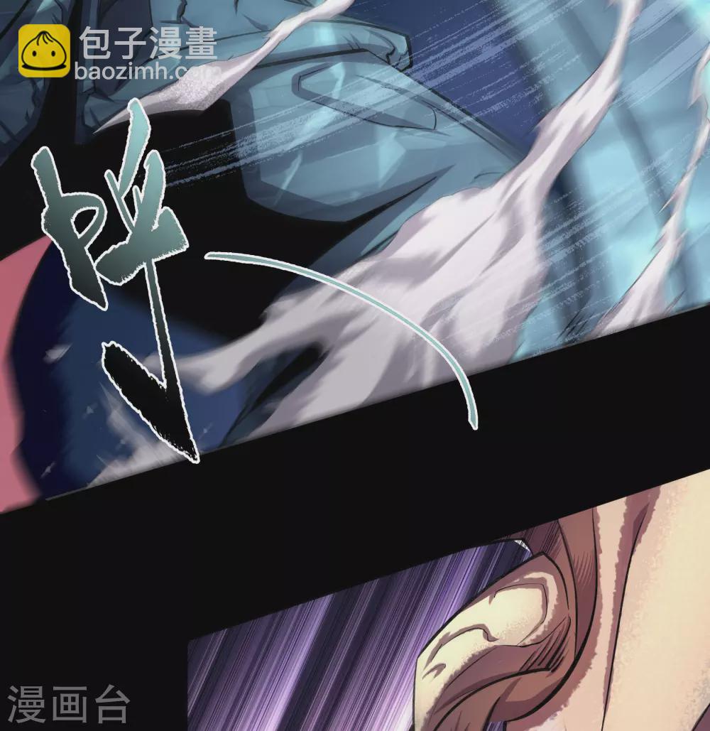 第98话 开始反击(1/2)-第101话