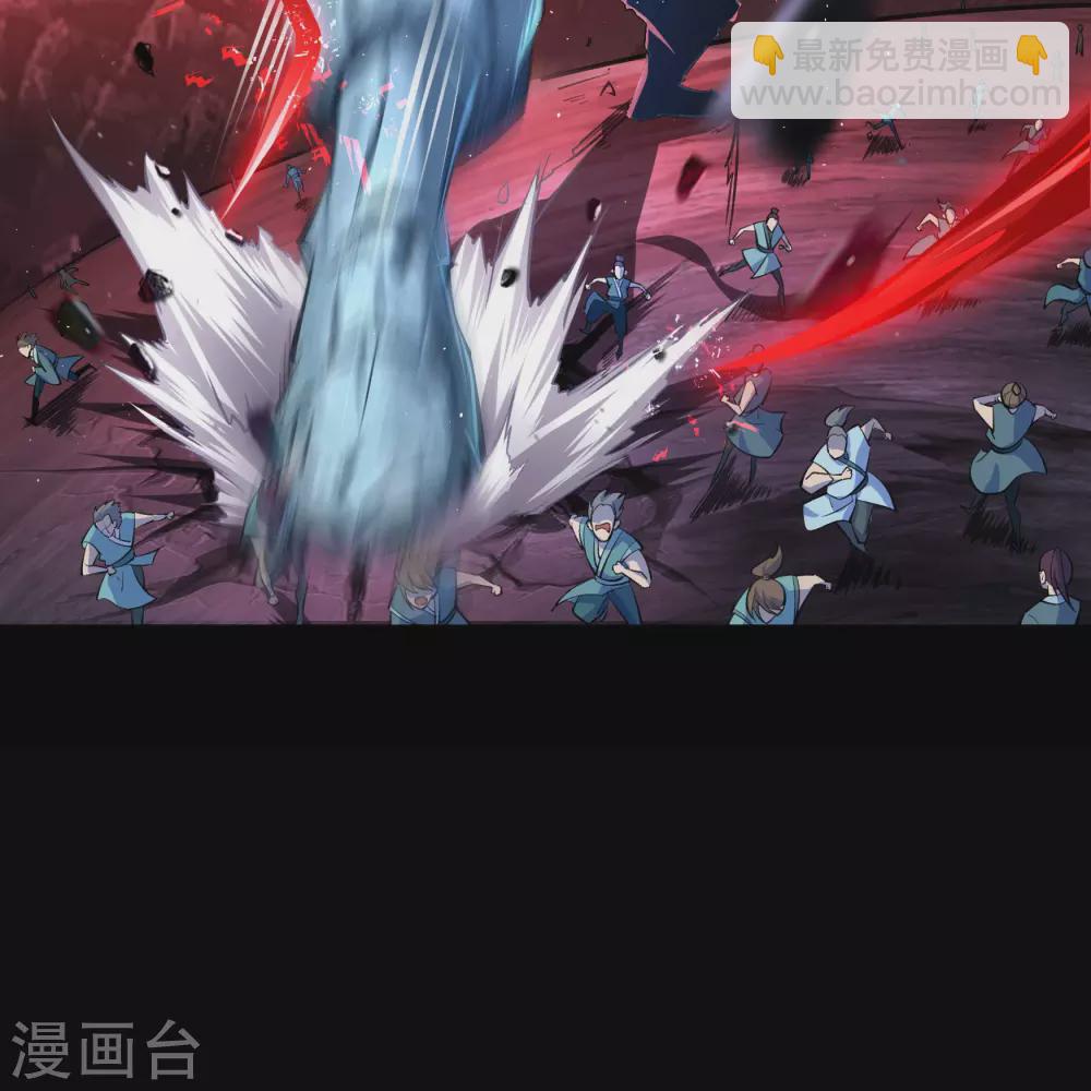 第100话 虚空生莲(1/2)-第103话