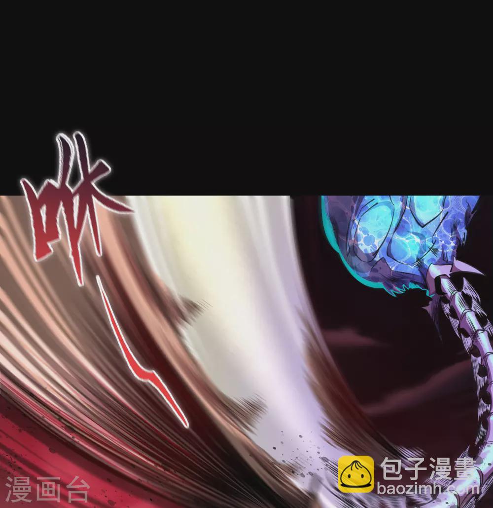 第100话 虚空生莲(1/2)-第103话
