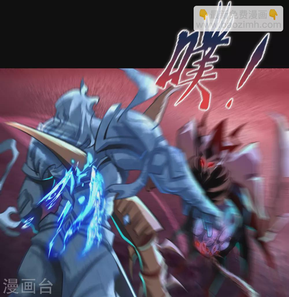 第100话 虚空生莲(1/2)-第103话