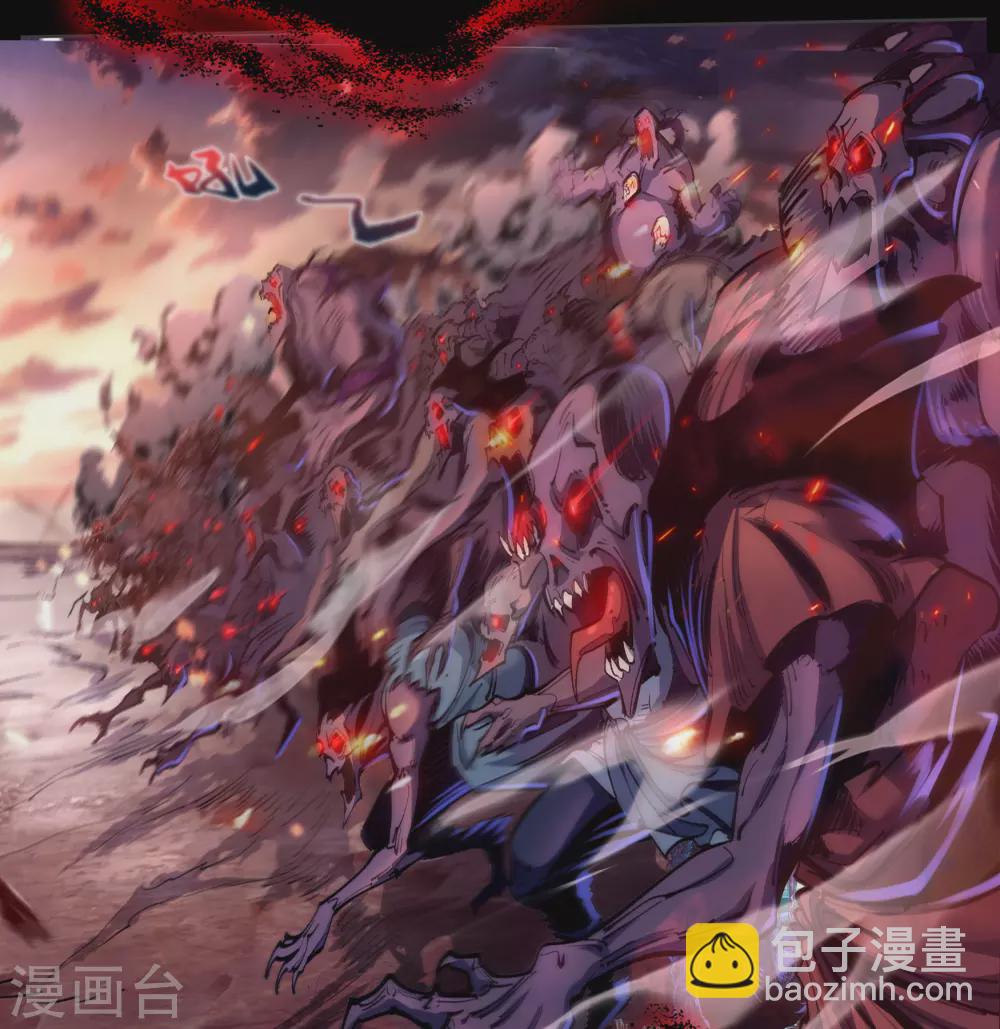 第100话 虚空生莲(1/2)-第103话