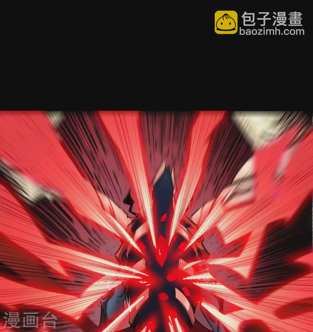第100话 虚空生莲(1/2)-第103话