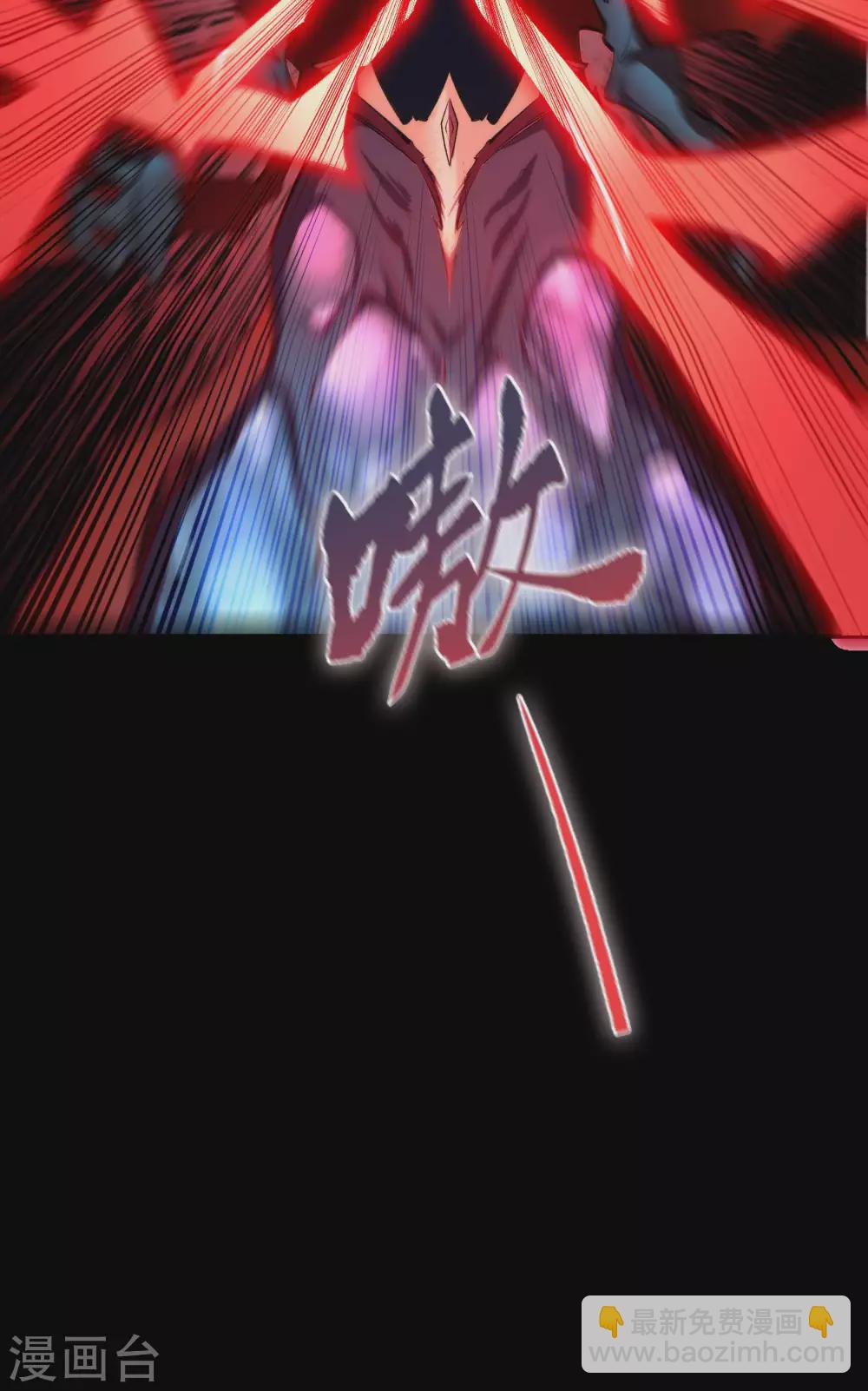 第100话 虚空生莲(1/2)-第103话