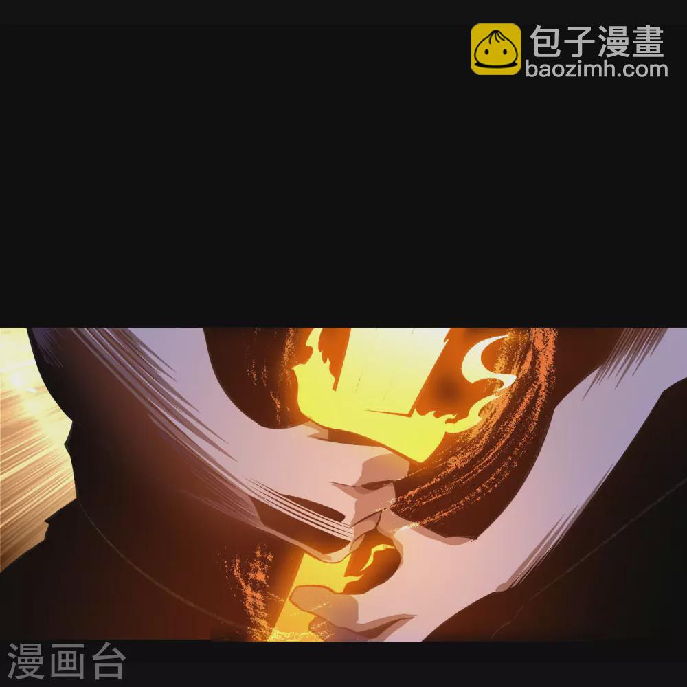 第102话 燃烧元魂(1/2)-第105话