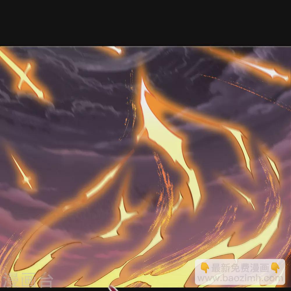 第102话 燃烧元魂(1/2)-第105话