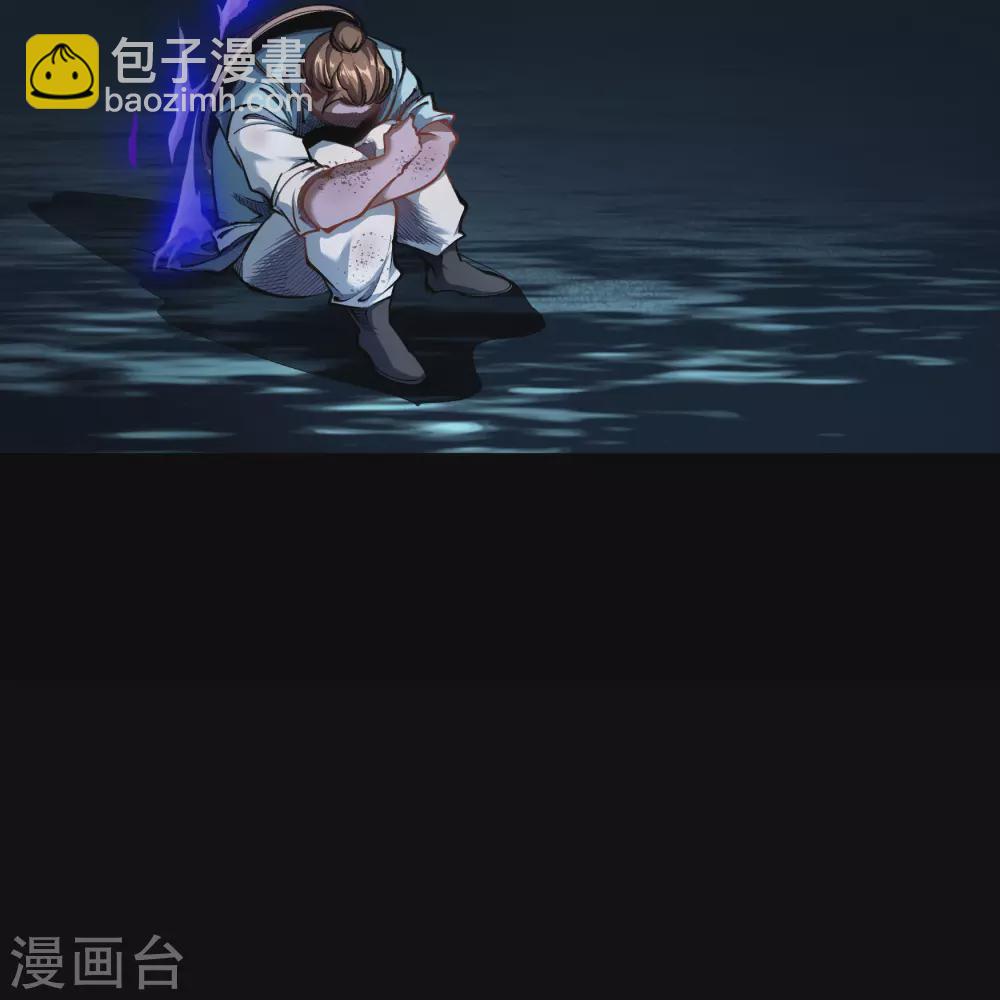 第102话 燃烧元魂(1/2)-第105话