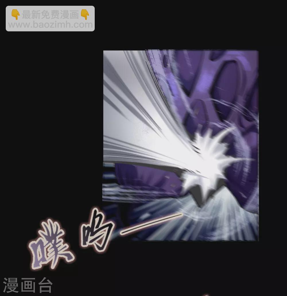 第104话 漏网之鱼(1/2)-第107话
