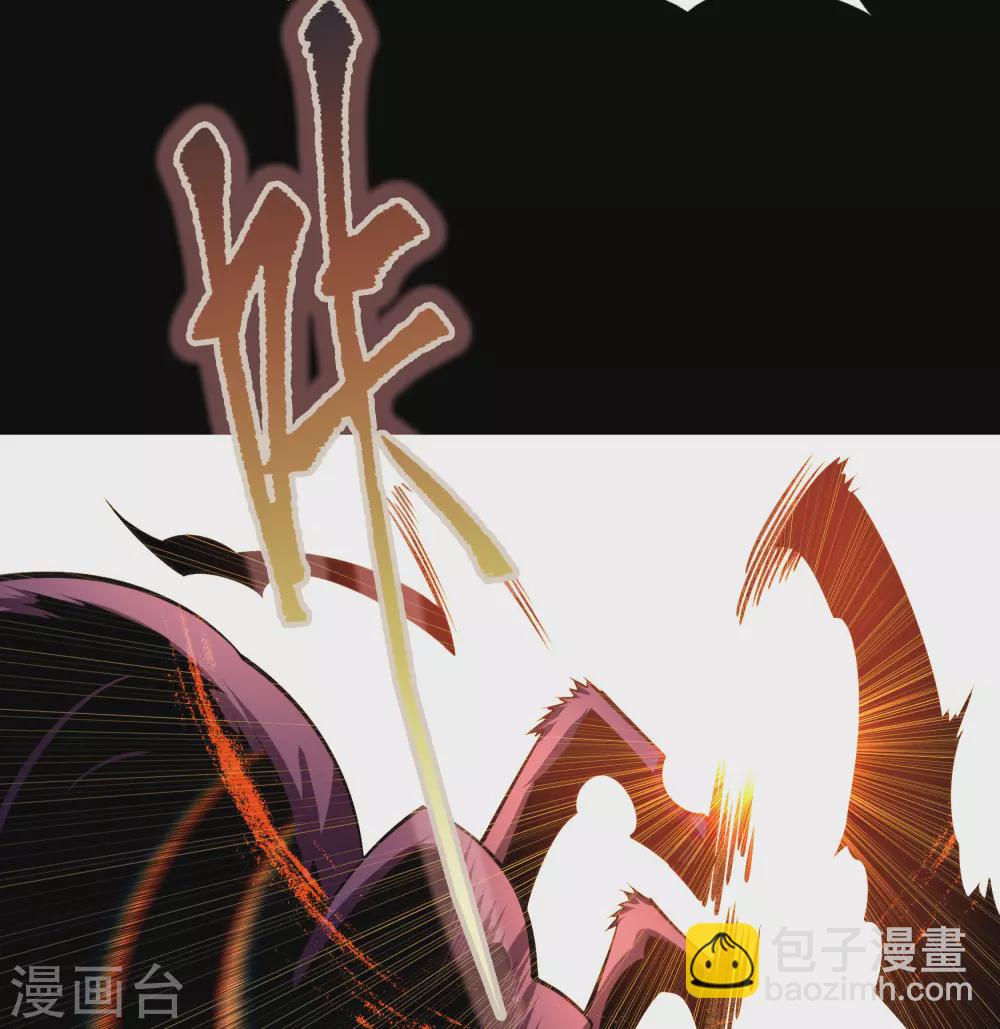 第104话 漏网之鱼(1/2)-第107话