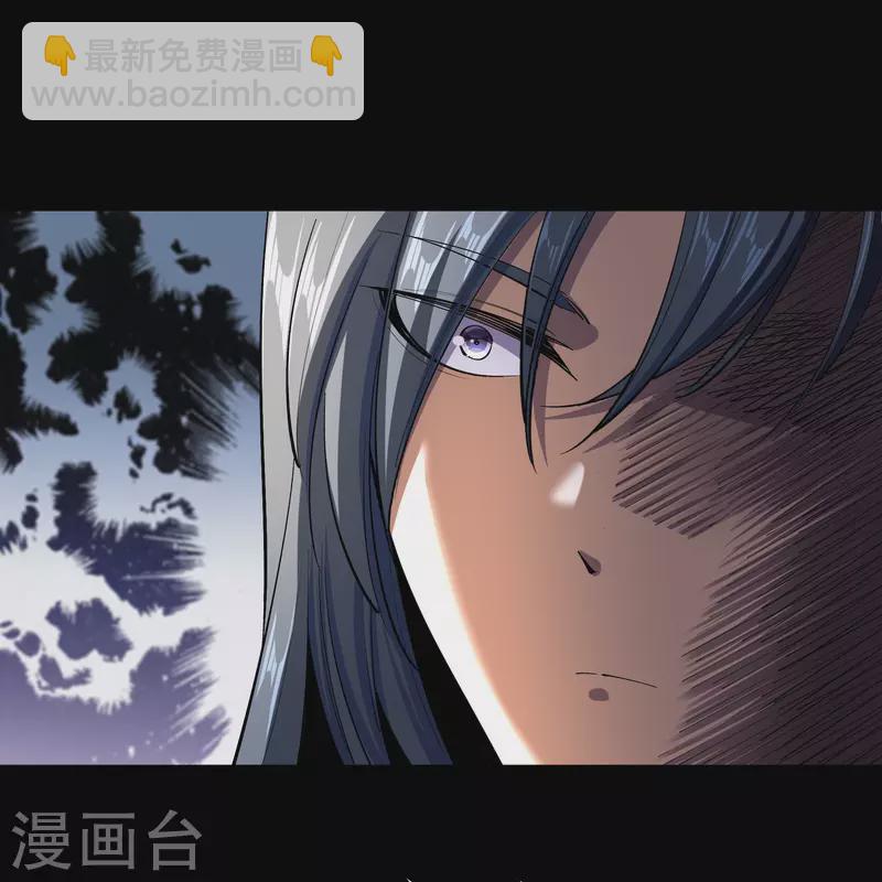 第106话 暗波涌现(1/2)-第109话