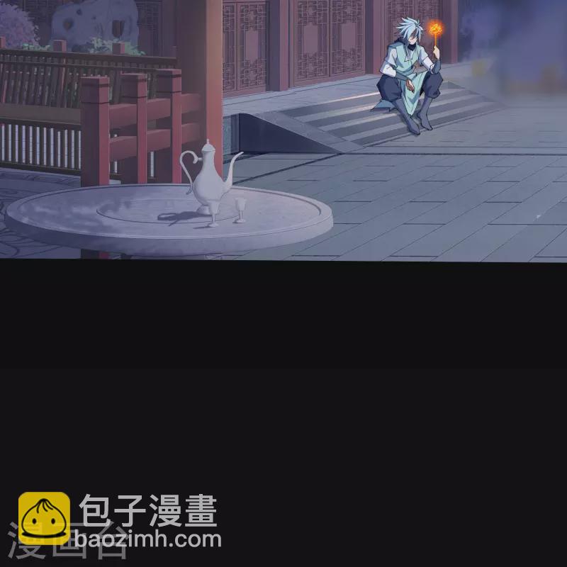 第106话 暗波涌现(1/2)-第109话