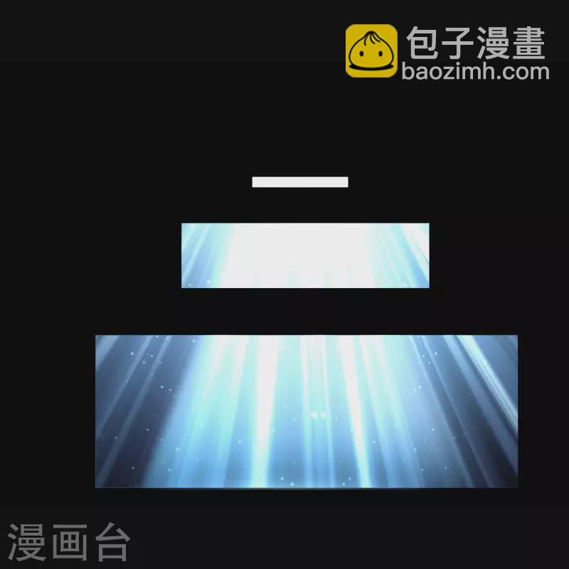 第106话 暗波涌现(1/2)-第109话
