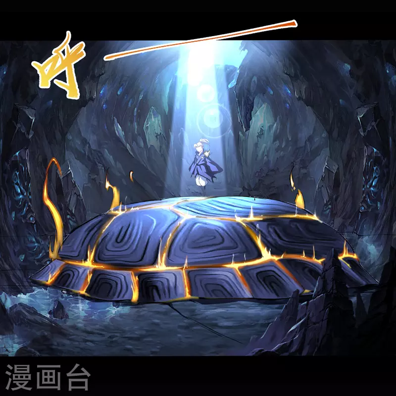 第106话 暗波涌现(1/2)-第109话