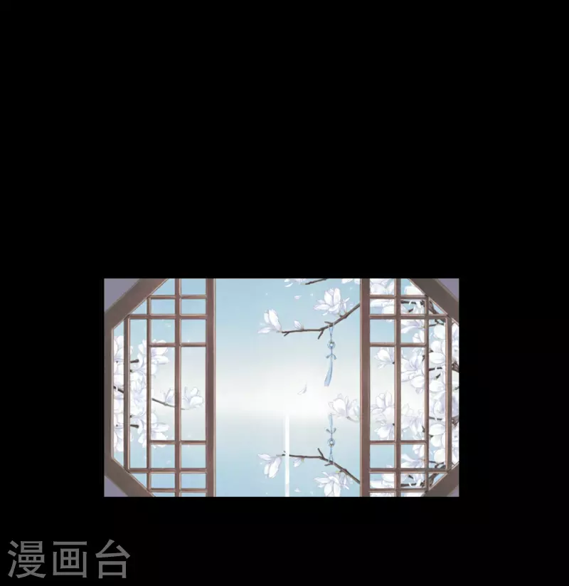 第108话 万青掌门(1/2)-第111话