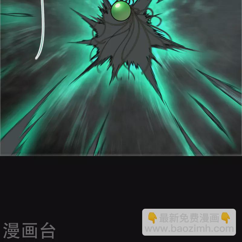 番外1 青莲前传(1/2)-第113话