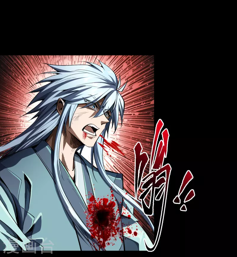 第109话 万青追妻(1/2)-第115话