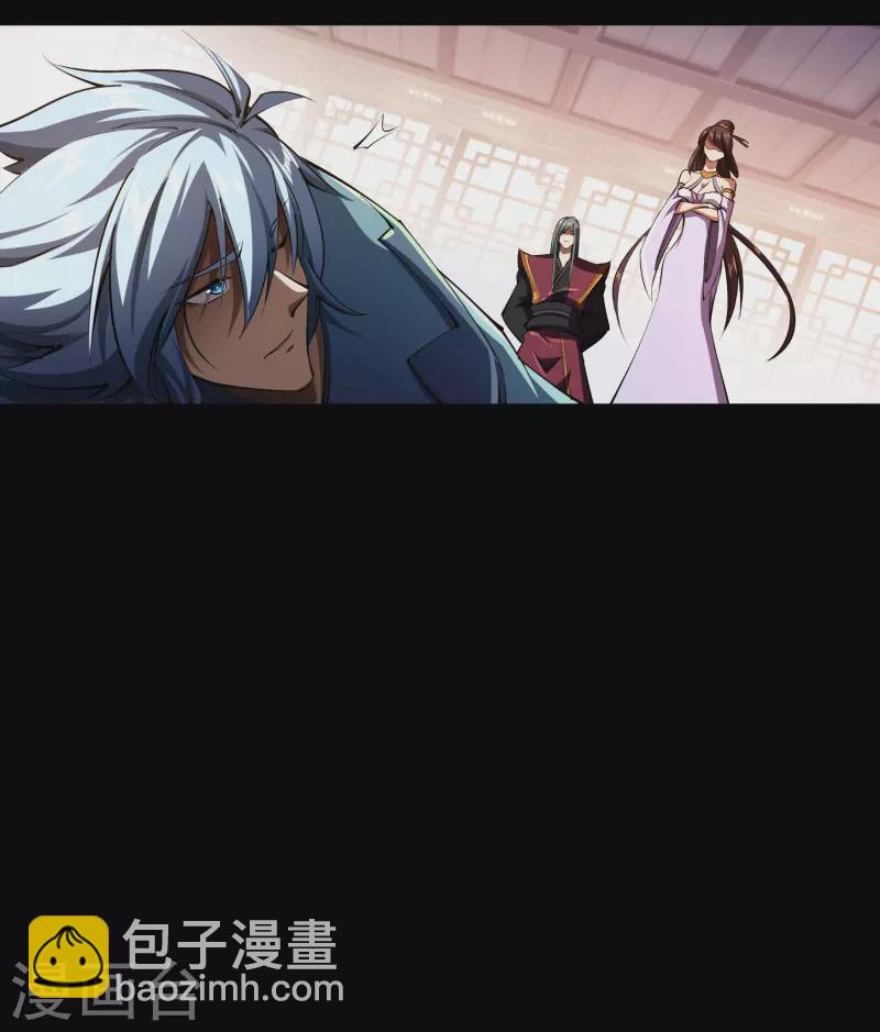 第109话 万青追妻(1/2)-第115话