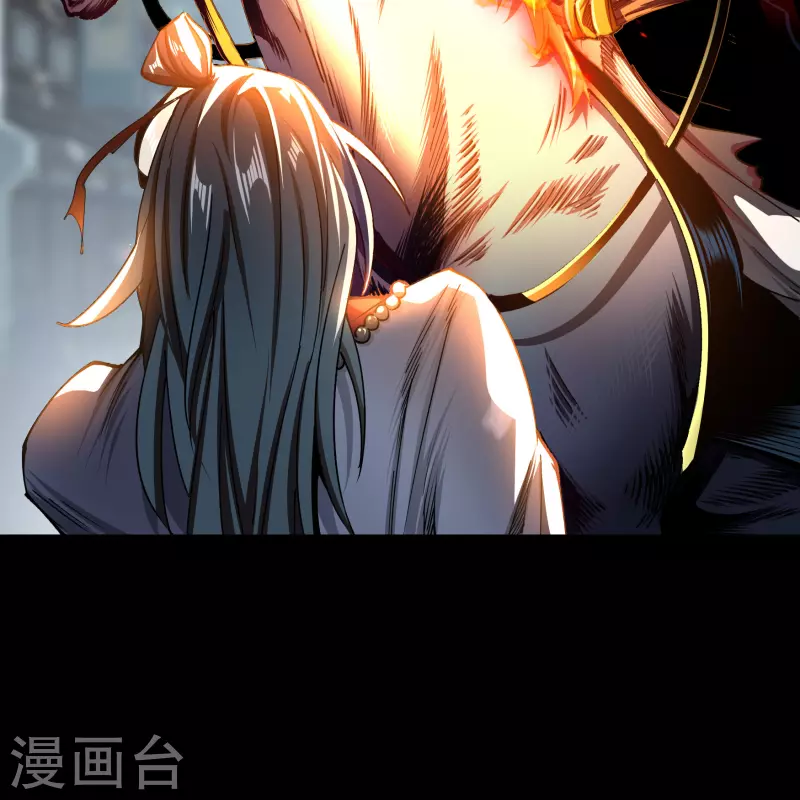 第111话 神秘道人-第117话