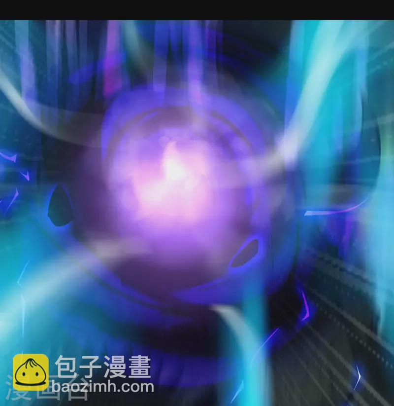 第12话 血脉纯化(1/2)-第13话