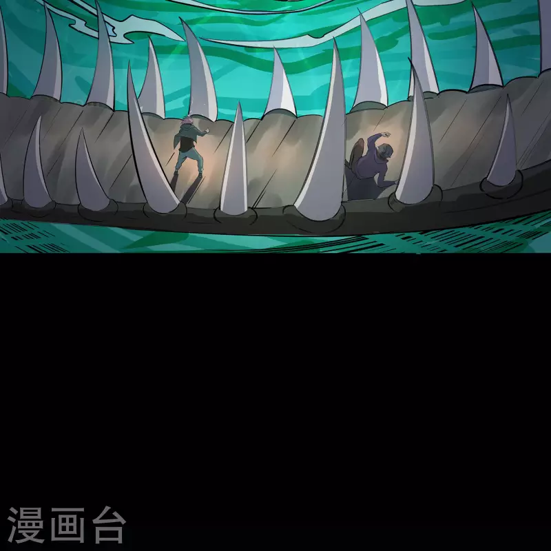 第12话 血脉纯化(1/2)-第13话