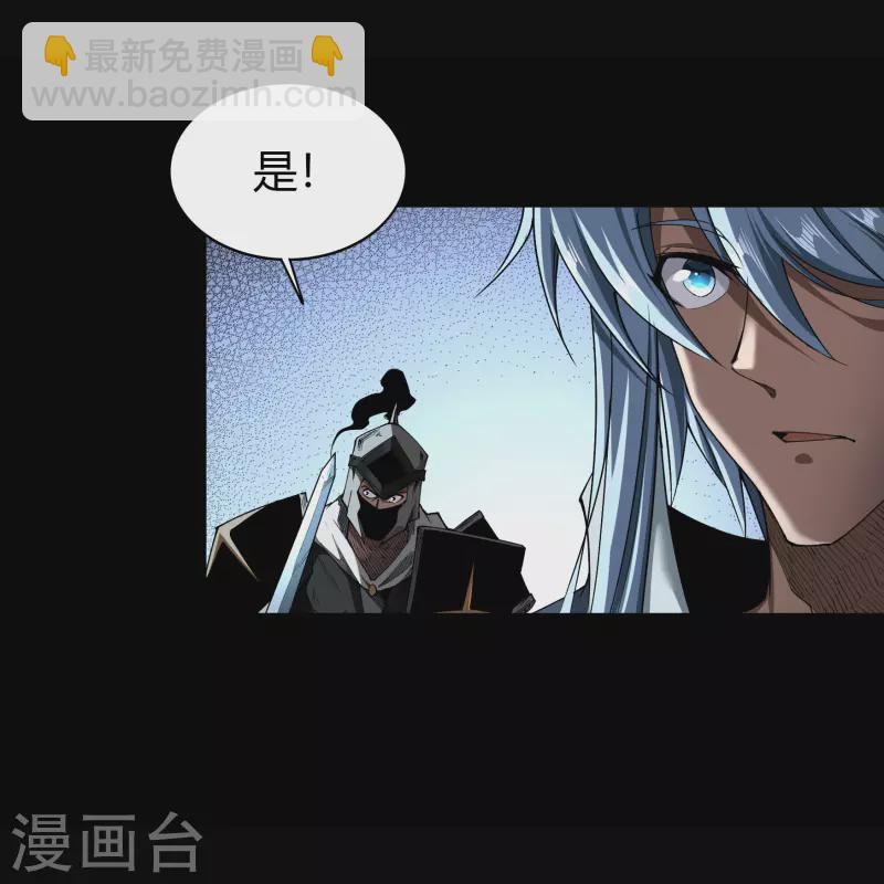 第114话 铃铛入狱(1/2)-第121话