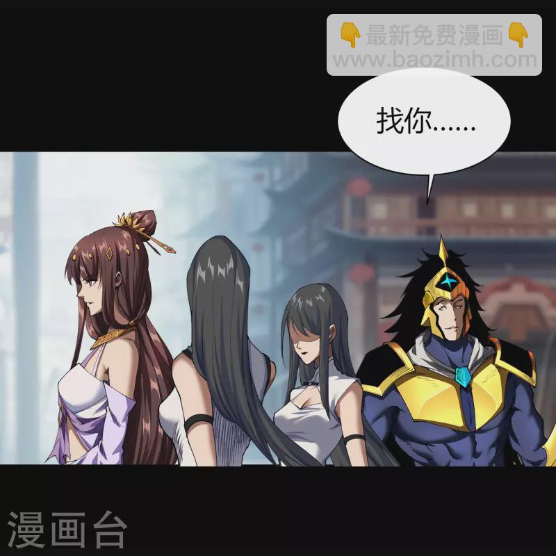 第114话 铃铛入狱(1/2)-第121话