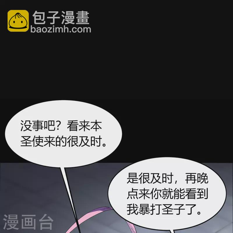 第114话 铃铛入狱(1/2)-第121话