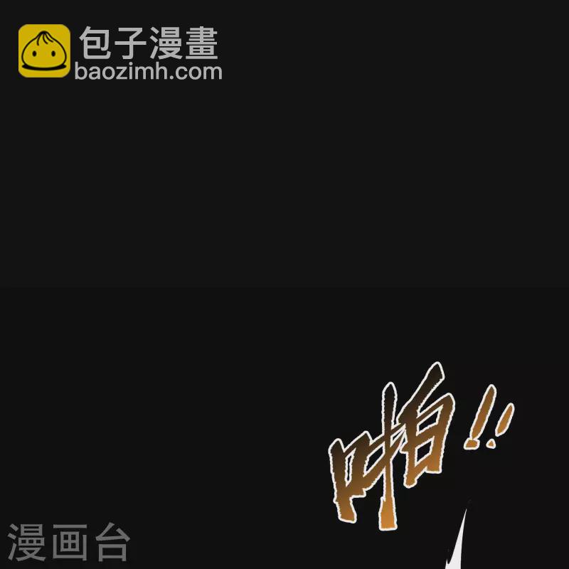 第114话 铃铛入狱(1/2)-第121话
