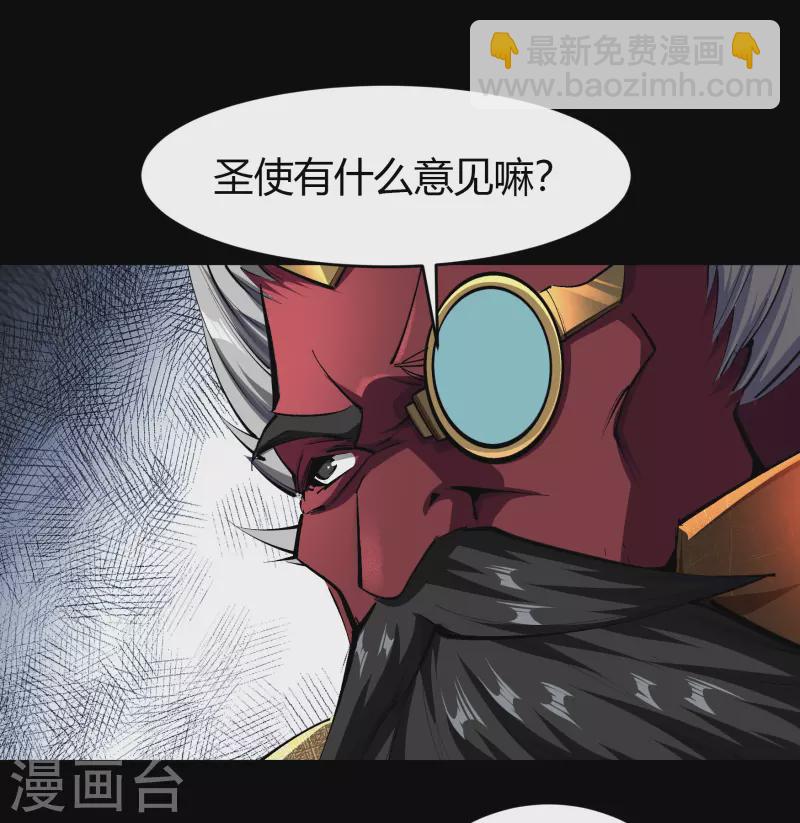 第114话 铃铛入狱(1/2)-第121话