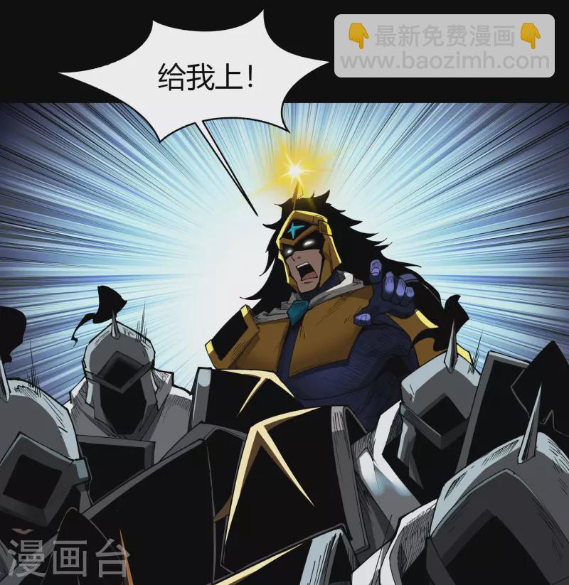 第114话 铃铛入狱(1/2)-第121话