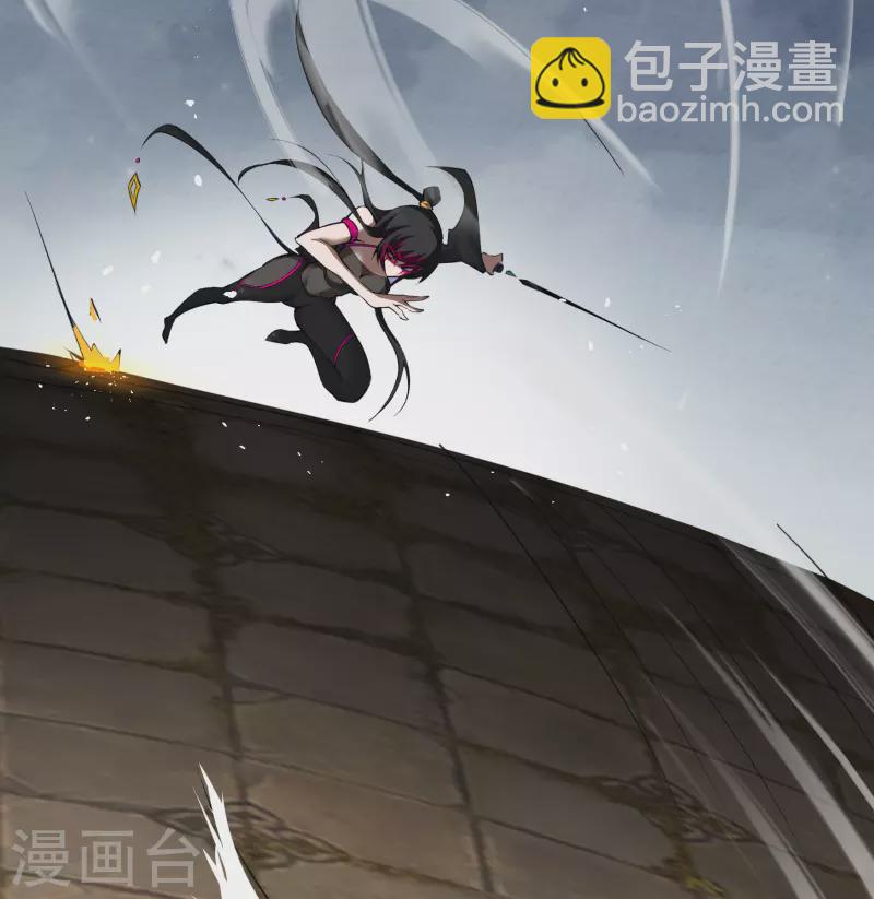 第116话 妖族杀手2-第123话
