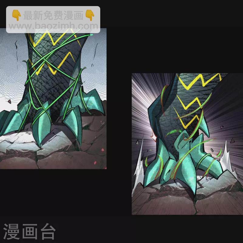 第118话 战斗焦灼(1/2)-第125话