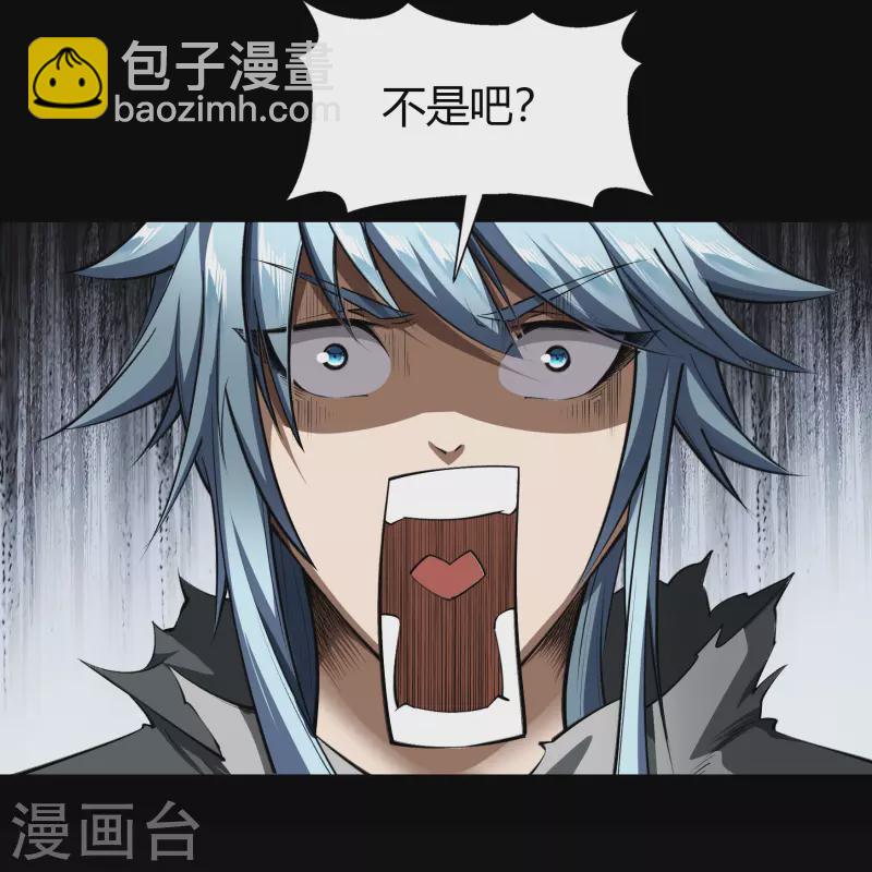 第118话 战斗焦灼(1/2)-第125话