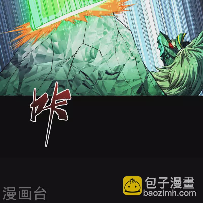 第118话 战斗焦灼(1/2)-第125话