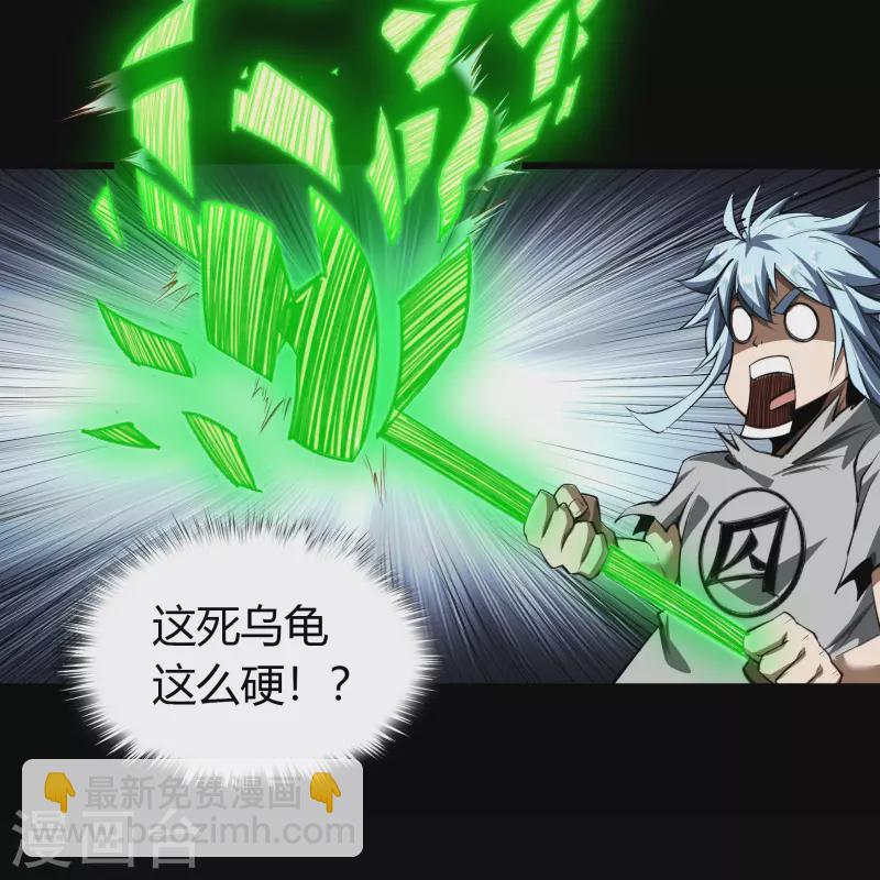 第118话 战斗焦灼(1/2)-第125话